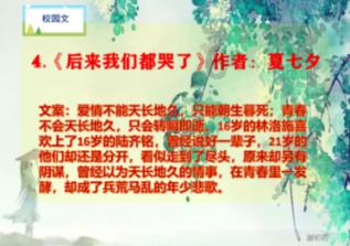 小方块迷宫