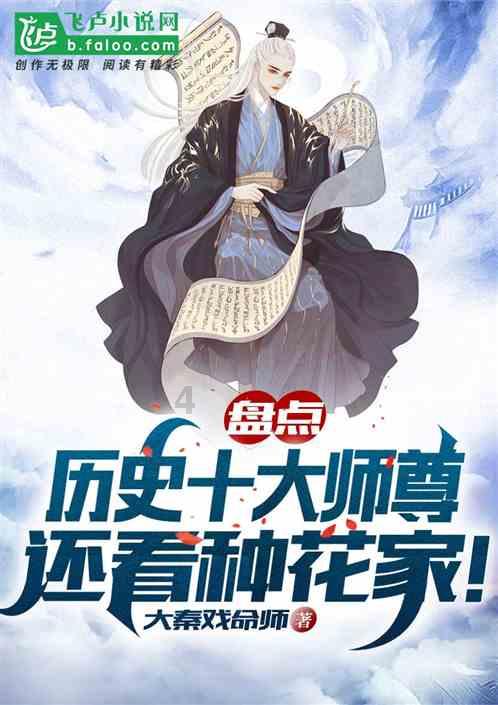 坦克世界闪击战