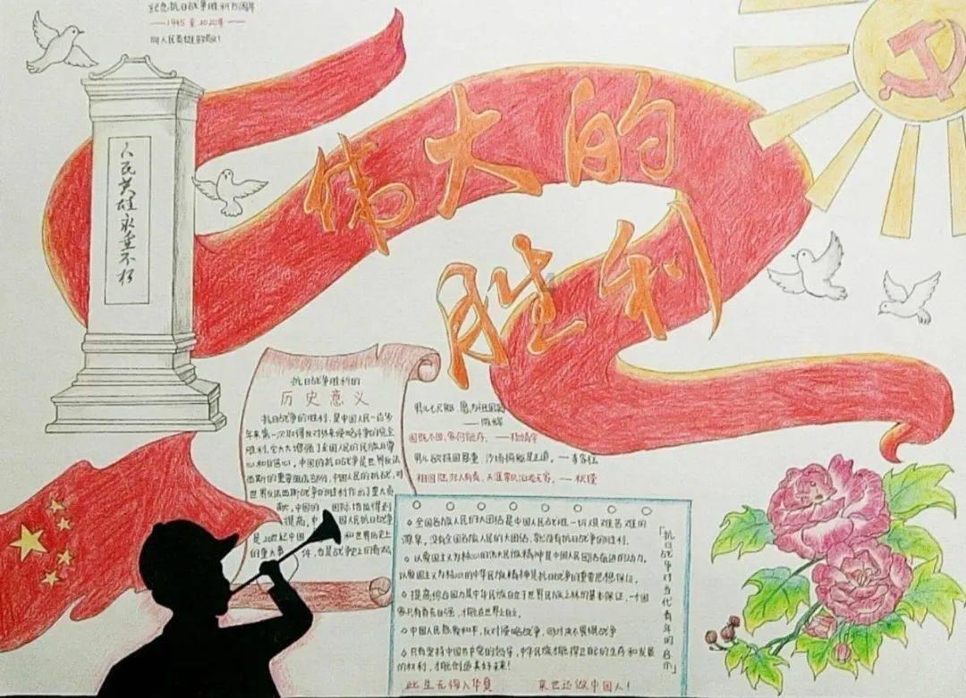 行尸走肉